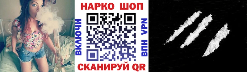 Наркошоп купить Псилоцибиновые грибы  Мефедрон  Гашиш  Марихуана  Кокаин  Нижние Серги