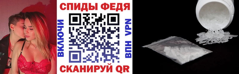 Купить где  Нижние Серги  Amphetamine 98% 