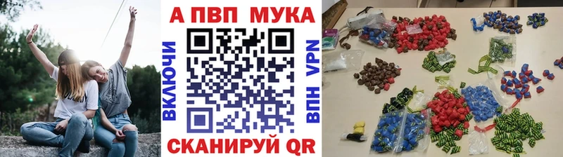 Купить закладки  Нижние Серги  Альфа ПВП Crystall 