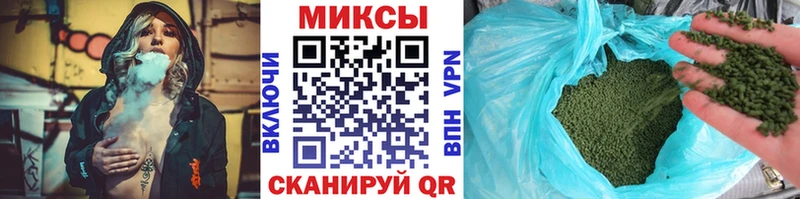 Купить закладки  Нижние Серги  БУТИРАТ оксибутират 