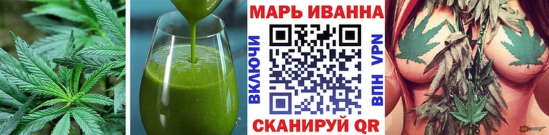 Cannafood марихуана Нижние Серги