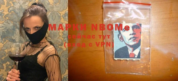 мдпв Дмитровск