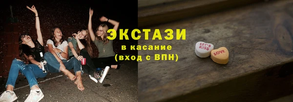 герыч Дмитров