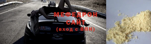 мдпв Дмитровск