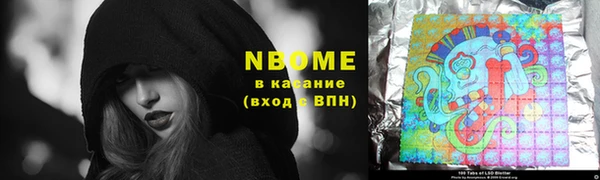 кокс Дмитриев