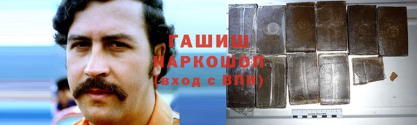 кокс Дмитриев