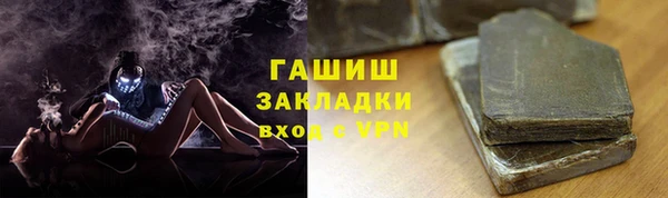 кокс Дмитриев