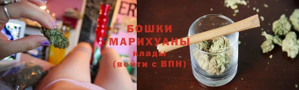 герыч Дмитров