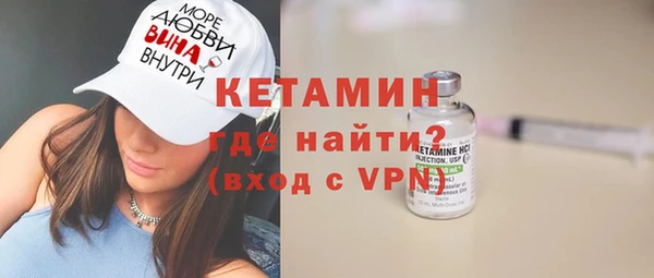 герыч Дмитров