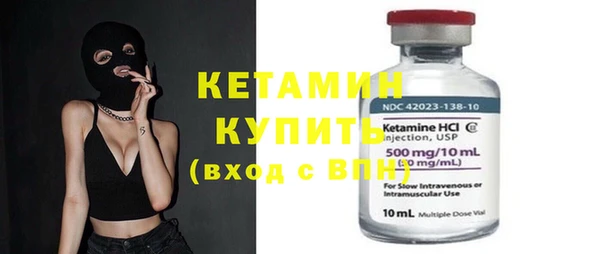 гашиш Гусев
