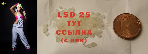 мдпв Дмитровск