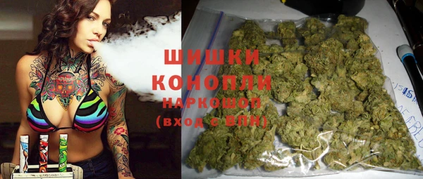 герыч Дмитров