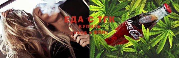 кокс Дмитриев