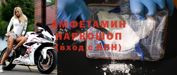 кокс Дмитриев