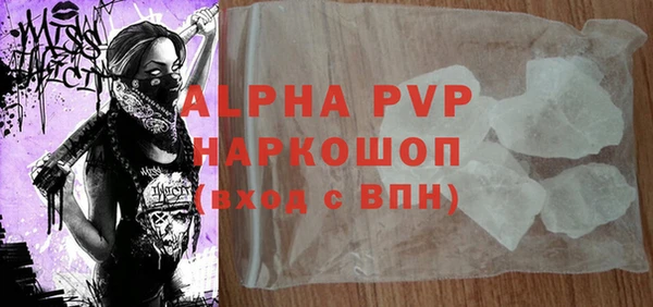 герыч Дмитров