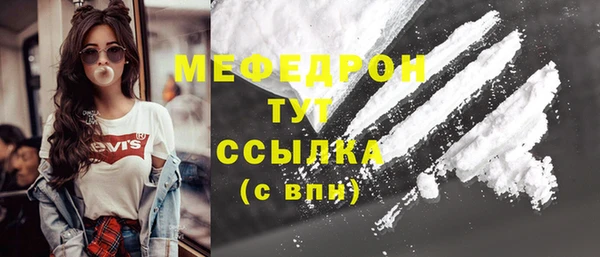 гашиш Гусев