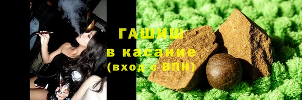 мдпв Дмитровск