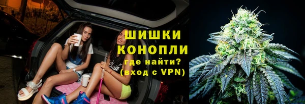 гашиш Гусев