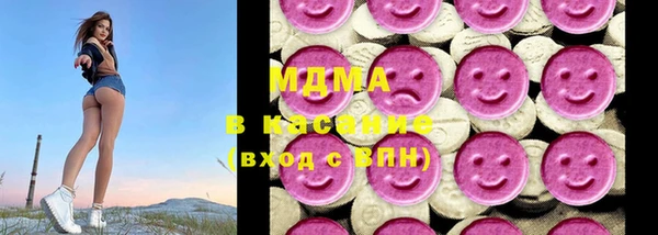 сатива Гусь-Хрустальный