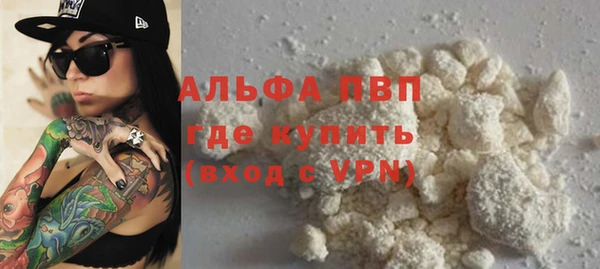 мдпв Дмитровск