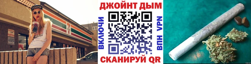 Купить закладки  Нижние Серги  Бошки Шишки гибрид 